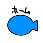 SAKANAFISHz[