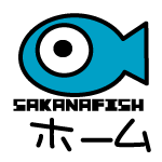 SAKANAFISHz[